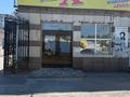 Магазины и бутики · 130 м² за 900 000 ₸ в Семее