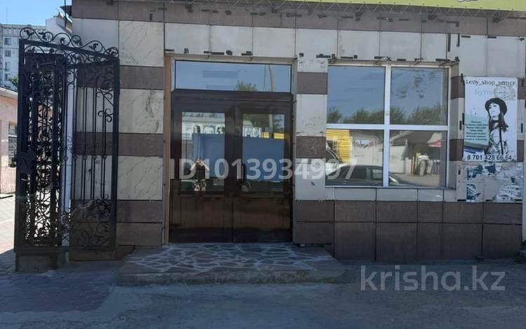 Магазины и бутики · 130 м² за 900 000 ₸ в Семее — фото 3