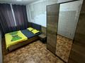 3-комнатная квартира · 55 м² · 5/5 этаж, Интернациональная 58 — Возле ТЦ Тайга за 22 000 ₸ в Петропавловске — фото 5