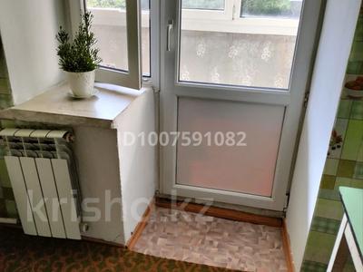 2-комнатная квартира · 50.5 м² · 1/5 этаж, 3 микр 32 за 10.5 млн ₸ в Риддере