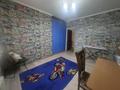4-комнатная квартира · 110 м² · 3/4 этаж, Панфилова 11 — Старый военкомат за 30 млн ₸ в Кентау — фото 42