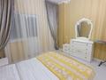 2 бөлме · 70 м², Улы дала 54, бағасы: 75 000 ₸ в Астане, Есильский р-н