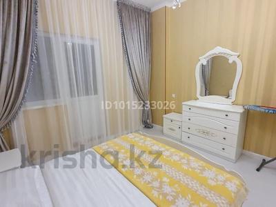 2 комнаты · 70 м², Улы дала 54 за 75 000 ₸ в Астане, Есильский р-н