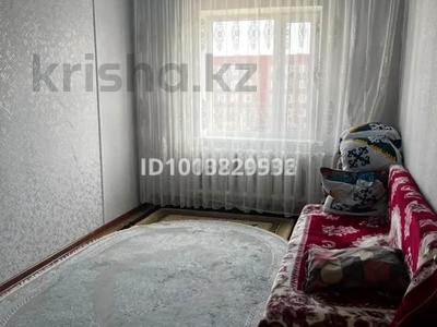 3-комнатная квартира · 79 м² · 4/5 этаж, Шаталюка 52 за 20 млн ₸ в Сатпаев