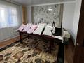 3-комнатная квартира · 79 м² · 4/5 этаж, Шаталюка 52 за 20 млн ₸ в Сатпаев — фото 12