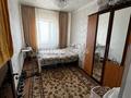 3-комнатная квартира · 79 м² · 4/5 этаж, Шаталюка 52 за 20 млн ₸ в Сатпаев — фото 9