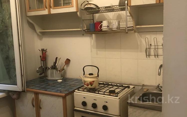 1-комнатная квартира · 31 м² · 1/5 этаж, Си синхая 6 — Жарокова за 200 000 〒 в Алматы, Бостандыкский р-н — фото 2