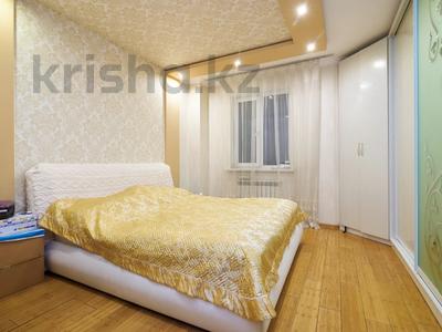 3-комнатная квартира · 68.3 м² · 7/24 этаж, сарайшык 7б за 37 млн ₸ в Астане, Есильский р-н