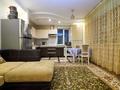 3-комнатная квартира · 68.3 м² · 7/24 этаж, сарайшык 7б за 37 млн ₸ в Астане, Есильский р-н — фото 5