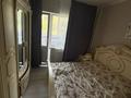 2-бөлмелі пәтер · 55 м² · 3/9 қабат, мкр Аксай-4, бағасы: 280 000 ₸ в Алматы, Ауэзовский р-н — фото 3