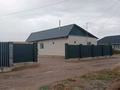Отдельный дом · 4 комнаты · 100 м² · 5 сот., Жибек жолы за 15 млн ₸ в Шамалгане