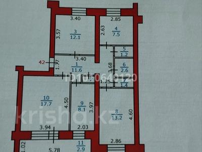 4-комнатная квартира · 79 м² · 1/5 этаж, Ауэзова 27 за 18 млн 〒 в Риддере