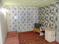 1-комнатная квартира · 32 м² · 4/4 этаж, Пр. Аль-Фараби 139а — Пр. Аль-Фараби с ул. Темирбаева ж/д вокзал на вокзальной площади за 150 000 ₸ в Костанае — фото 2