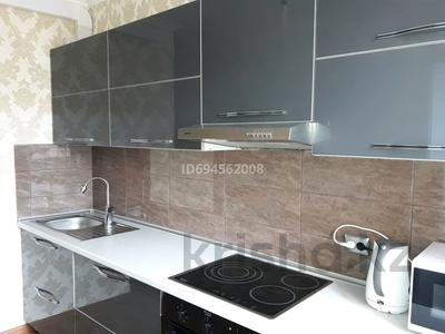 Продажа квартир в Павлодарской обл.: 3-комнатная квартира · 70 м² · 8/10 этаж, Ткачева 17 — Ткачева Бекхожина за 27.4 млн 〒 3-комнатная квартира · 70 м² · 8/10 этаж, Ткачева 17 — Ткачева Бекхожина за 27.4 млн 〒 в Павлодаре