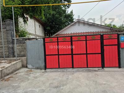 Отдельный дом · 2 комнаты · 75 м² · 2.37 сот., мкр Таусамалы 74 — Рыскулова/Кунаева за 33 млн 〒 в Алматы, Наурызбайский р-н