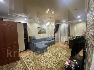 2-бөлмелі пәтер · 47 м² · 4/4 қабат, Бухар жырау 46, бағасы: 330 000 ₸ в Алматы, Бостандыкский р-н