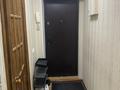 2-комнатная квартира · 47 м² · 4/4 этаж, Бухар жырау 46 за 330 000 ₸ в Алматы, Бостандыкский р-н — фото 2