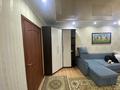 2-комнатная квартира · 47 м² · 4/4 этаж, Бухар жырау 46 за 330 000 ₸ в Алматы, Бостандыкский р-н — фото 4