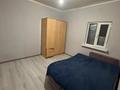 2 комнаты · 30 м², 2 гончарная 143 л за 110 000 ₸ в Алматы, Жетысуский р-н — фото 6