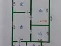Часть дома · 4 комнаты · 80 м² · 5 сот., мкр. Зачаганск пгт — Ресторан Аяна за 20 млн ₸ в Уральске
