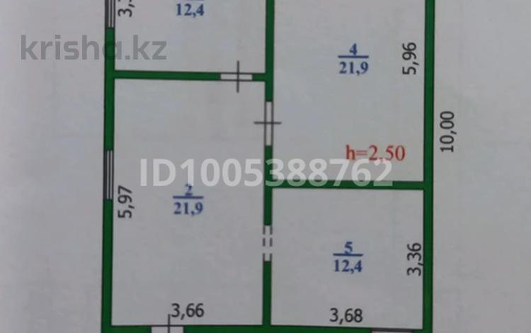 Часть дома · 4 комнаты · 80 м² · 5 сот., мкр. Зачаганск пгт — Ресторан Аяна за 20 млн ₸ в Уральске — фото 2