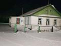 Отдельный дом · 4 комнаты · 85 м² · 30 сот., ул. Достык 61 за 7 млн ₸ в Домбыралы — фото 2