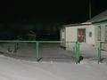 Отдельный дом · 4 комнаты · 85 м² · 30 сот., ул. Достык 61 за 7 млн ₸ в Домбыралы — фото 3