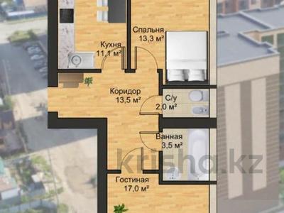 2-комнатная квартира · 72 м² · 8/9 этаж, Серкебаева за 28.8 млн ₸ в Кокшетау