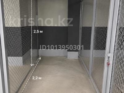 Гараж · 5 м² · Аль-Фараби — Сейфуллина - Аль фараби за 15 000 ₸ в Алматы, Бостандыкский р-н