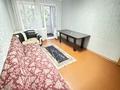 2-бөлмелі пәтер · 52 м² · 3/5 қабат, Михаэлиса 18, бағасы: 18.5 млн ₸ в Усть-Каменогорске — фото 11