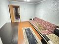 2-бөлмелі пәтер · 52 м² · 3/5 қабат, Михаэлиса 18, бағасы: 18.5 млн ₸ в Усть-Каменогорске — фото 13