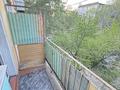 2-бөлмелі пәтер · 52 м² · 3/5 қабат, Михаэлиса 18, бағасы: 18.5 млн ₸ в Усть-Каменогорске — фото 16