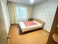 2-бөлмелі пәтер · 52 м² · 3/5 қабат, Михаэлиса 18, бағасы: 18.5 млн ₸ в Усть-Каменогорске — фото 9