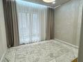 2-комнатная квартира · 62 м² · 6/16 этаж, Абая 165 — Тургут Озала за 550 000 〒 в Алматы, Алмалинский р-н — фото 13