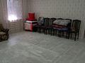 Часть дома · 5 комнат · 160 м² · 8 сот., мкр. Зачаганск пгт, Атамекен 63 — Сарыарка за 25 млн ₸ в Уральске — фото 14