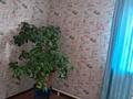 Часть дома · 5 комнат · 160 м² · 8 сот., мкр. Зачаганск пгт, Атамекен 63 — Сарыарка за 25 млн ₸ в Уральске — фото 4