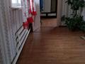 Часть дома · 5 комнат · 160 м² · 8 сот., мкр. Зачаганск пгт, Атамекен 63 — Сарыарка за 25 млн ₸ в Уральске — фото 7