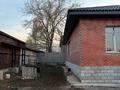 Отдельный дом · 5 комнат · 150 м² · 6 сот., Инкарбекова за 75 млн ₸ в Кыргауылдах — фото 2
