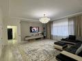 Отдельный дом · 5 комнат · 150 м² · 6 сот., Инкарбекова за 75 млн ₸ в Кыргауылдах — фото 17