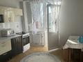 1-комнатная квартира · 43 м² · 2/9 этаж, Казыбек би 52 — КШТ | рядом с Монументом Независимости за 12 000 ₸ в Усть-Каменогорске — фото 4