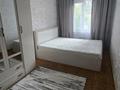 2-комнатная квартира · 45 м² · 3/5 этаж, мкр Аксай-2 — Толеби Саина за 270 000 ₸ в Алматы, Ауэзовский р-н — фото 13