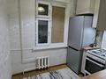 2-комнатная квартира · 45 м² · 3/5 этаж, мкр Аксай-2 — Толеби Саина за 270 000 ₸ в Алматы, Ауэзовский р-н — фото 8
