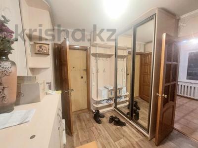 3-бөлмелі пәтер · 85 м² · 1/5 қабат, 7МКР 15, бағасы: 27.5 млн ₸ в Костанае