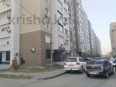Продажа квартир в Алматы: 3-комнатная квартира · 110 м² · 8/11 этаж, мкр Жетысу-3 — Абая за ~ 58 млн 〒 3-комнатная квартира · 110 м² · 8/11 этаж, мкр Жетысу-3 — Абая за ~ 58 млн 〒 в Алматы, Ауэзовский р-н