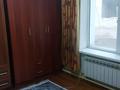 Отдельный дом · 4 комнаты · 180 м² · 15 сот., Кобелеков 4 — Магазин Раяна за 35 млн ₸ в  — фото 24