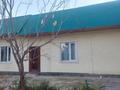 Отдельный дом · 4 комнаты · 180 м² · 15 сот., Кобелеков 4 — Магазин Раяна за 35 млн ₸ в  — фото 14