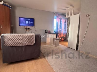 1-комнатная квартира · 30 м² · 2/4 этаж, Владимира Клинка 9А за 7 млн ₸ в Риддере