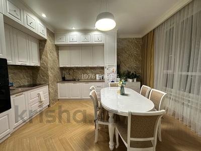 4-бөлмелі пәтер · 120 м² · 11/18 қабат, Санжара Асфендиярова 1, бағасы: 84.9 млн ₸ в Астане, Есильский р-н