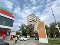 2-бөлмелі пәтер · 54.1 м² · 9/9 қабат, Первомайская 37, бағасы: 20.9 млн ₸ в Семее — фото 10