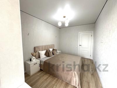1-комнатная квартира · 45 м², Абая 27 — Академия госслужбы, Акимат, Филармония, МГУ за 18 000 ₸ в Астане, Сарыарка р-н